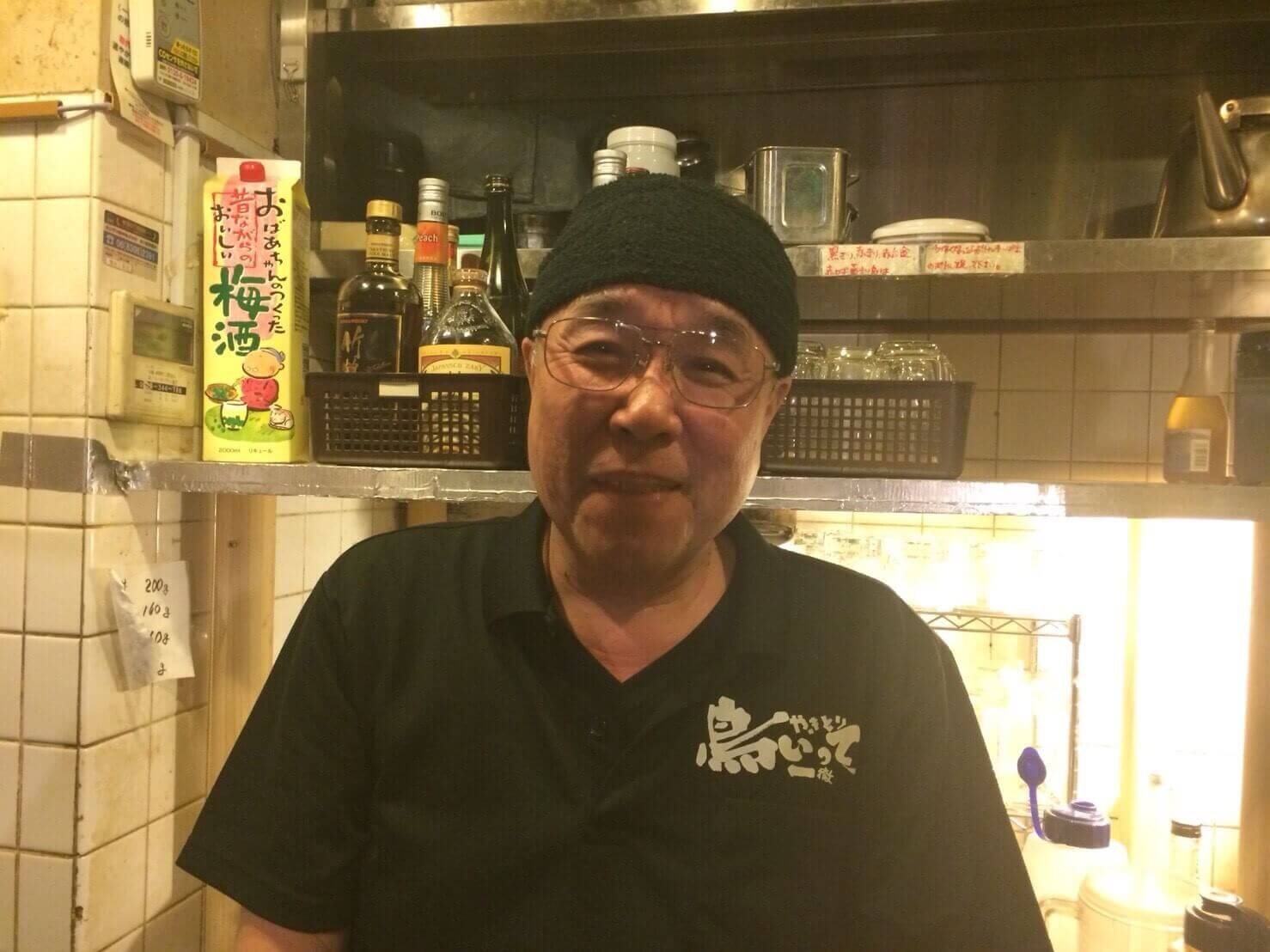 鳥いってつ　会社情報