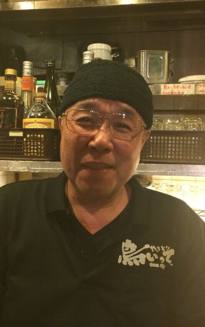 鳥いってつ　会社情報