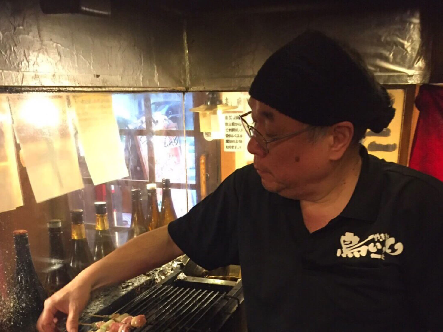 鳥いってつ　会社情報