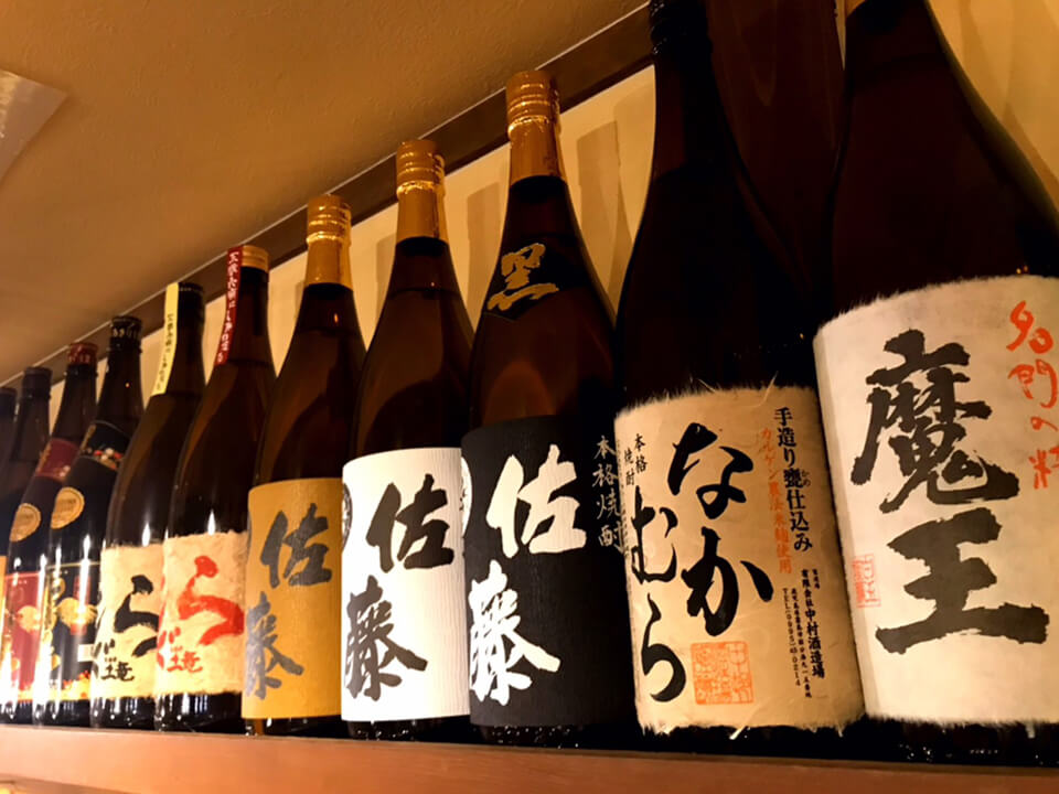 鳥いってつ　会社情報