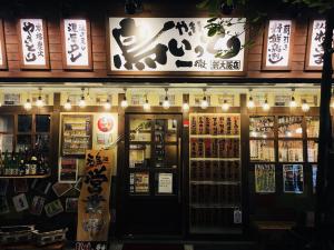 鳥いってつ　店舗