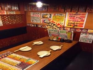 鳥いってつ　店舗