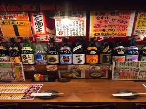 鳥いってつ　店舗