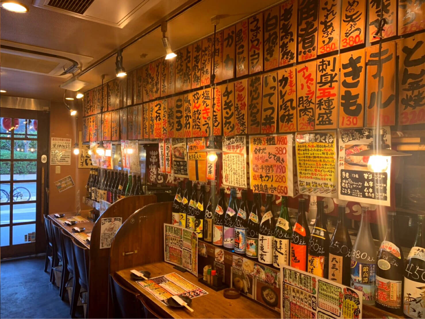 鳥いってつ 西中島本店
