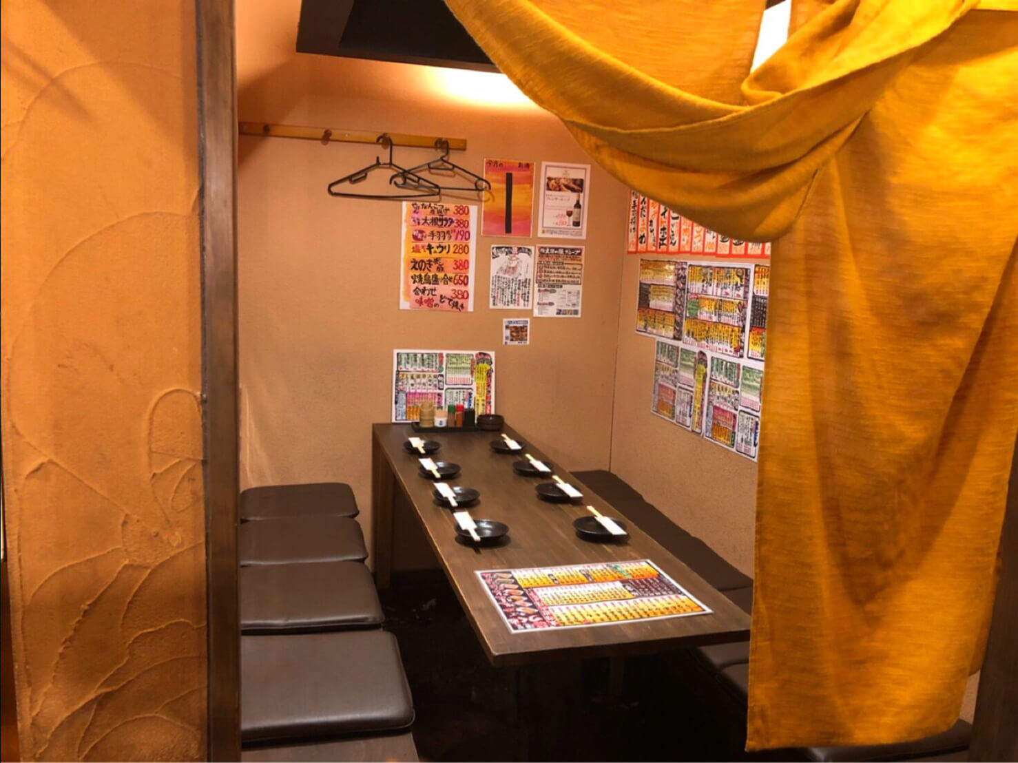 鳥いってつ 西中島本店